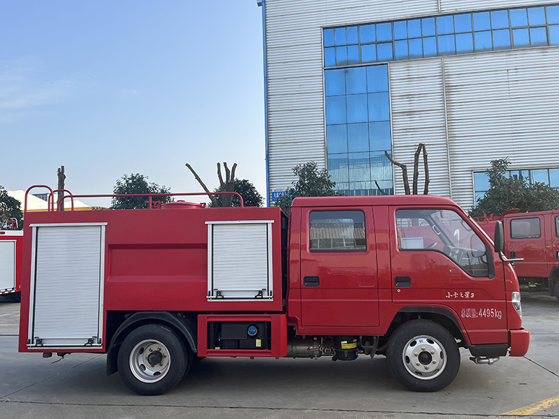 福田双排1.5吨消防洒水车