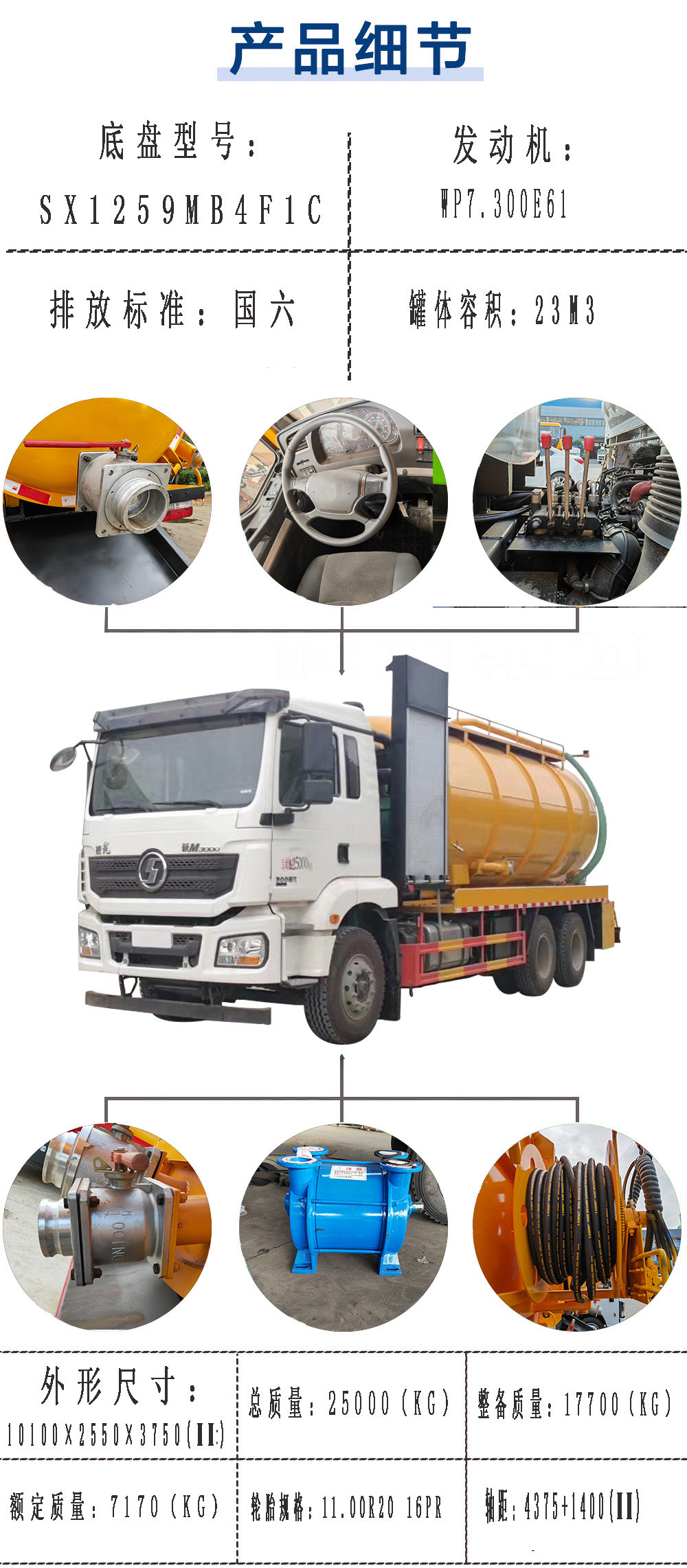 /202604/1776908363_33cc4ccc5926a4e511c3.jpg